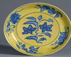 It is also one of the largest in the country in terms of items displayed as it has more than 400k in its collection. Its collection includes Ming and 